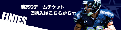 バナー